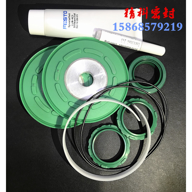 FESTO FESTO แหวนปิดผนึกกระบอก DSBC ชุดซ่อมทั้งชุด ADN DNCB DSBC/G 63 80 100