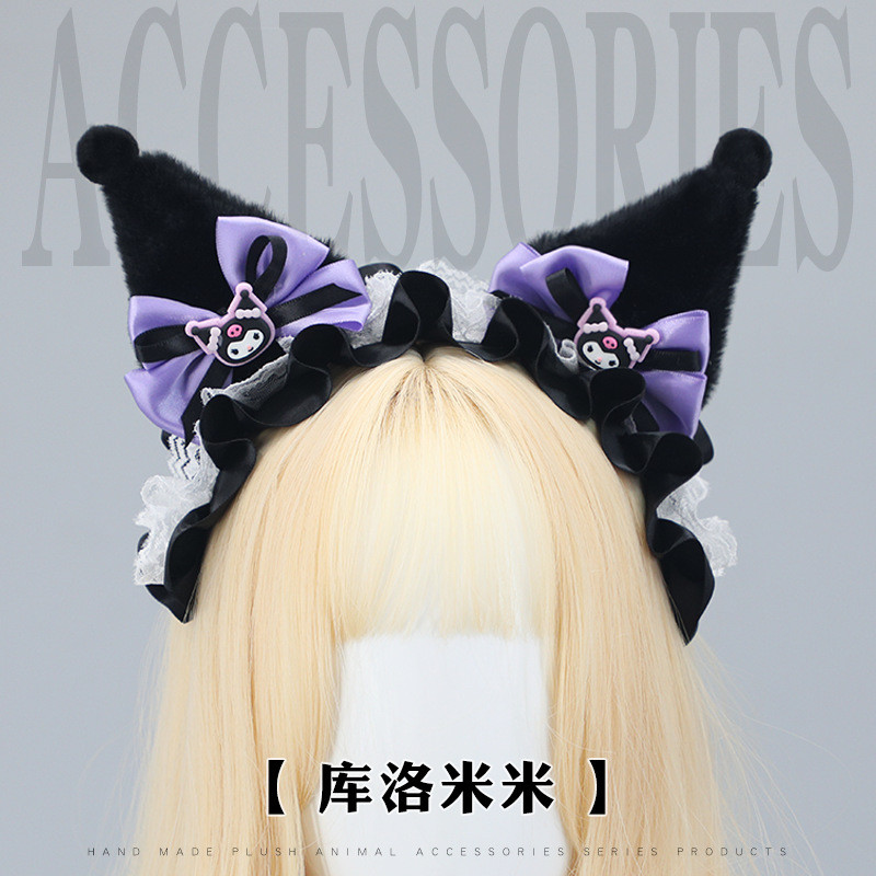 ของเล่นcosplay Lolita สำหรับการแสดงและคอสเพลย์ แถบคาดศีรษะแบบKuromi น่ารัก