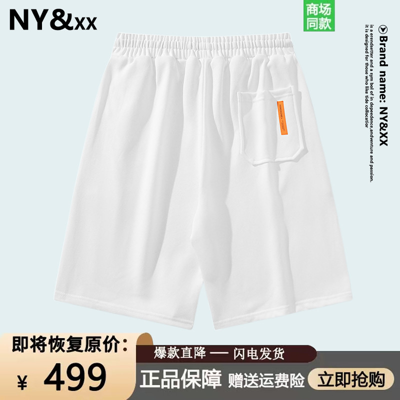 สายรัดข้อมือกีฬา O'Reilly ลด 10%! สไตล์ไม่จำกัด เพศสำหรับทุกคน