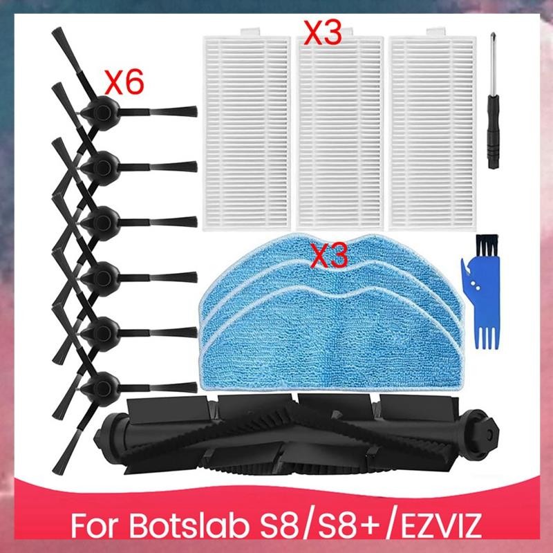 ชุดอะไหล่ทดแทนสําหรับ 360 สําหรับ Botslab S8/S8+ และสําหรับเครื่องดูดฝุ่นหุ่นยนต์แปรง, ตัวกรอง