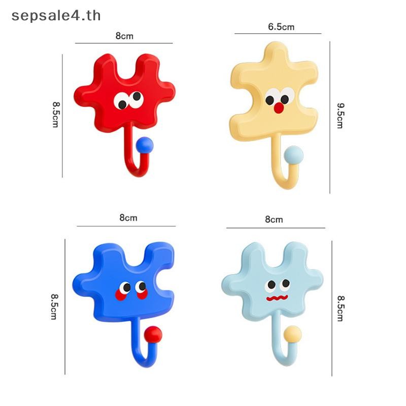 # sepsale # ตะขอปริศนา Dopamine ที่ใช้ในครัวเรือน ตะขอกาว ที่แขวนประตูห้องน้ํา ผ้าเช็ดตัวในห้องน้ํา ตะขอเหนียวในครัว .