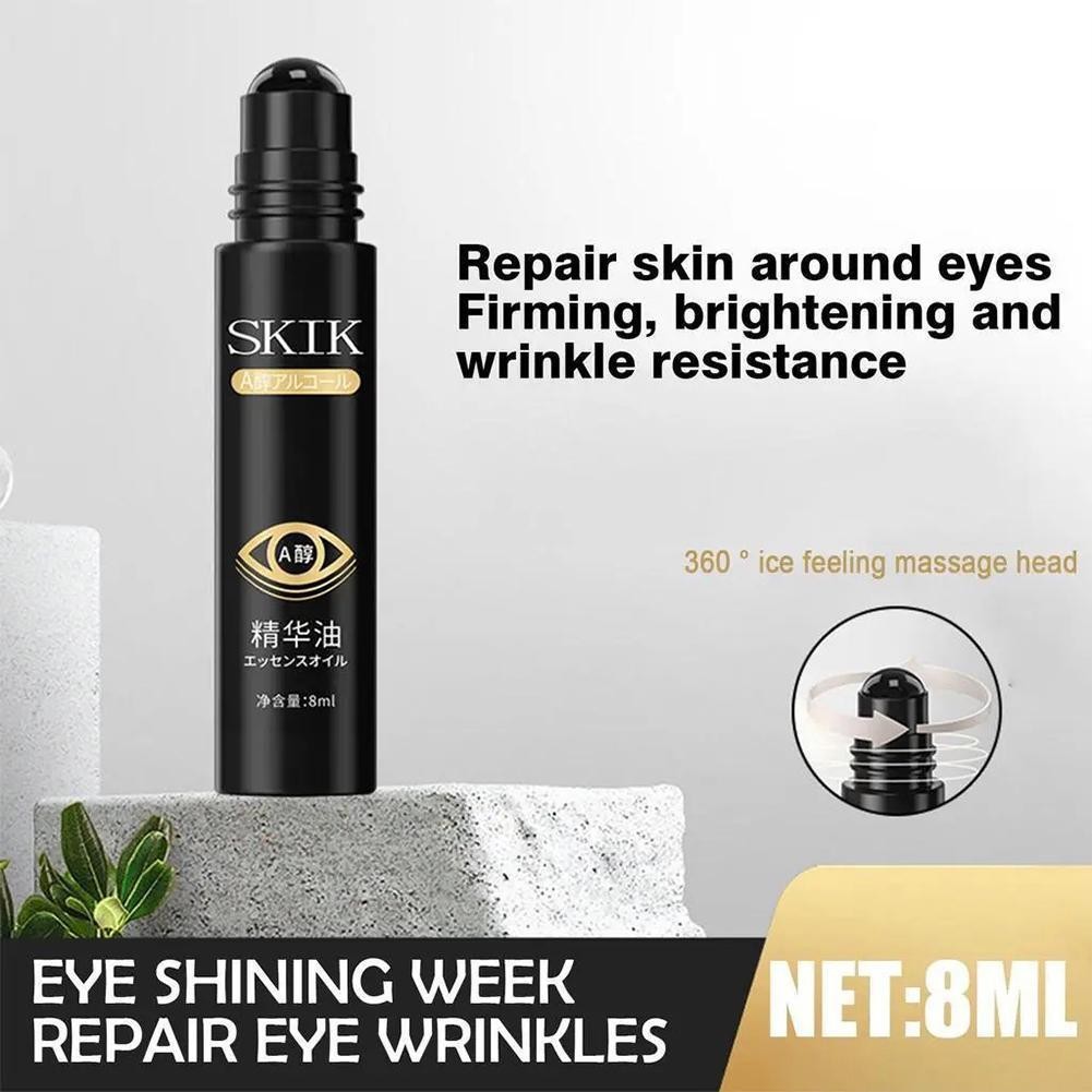 Skik Eye Essence Oil Firming Fade Dark Circles Eye Oil กระชับเส้น Fine Eye G8b1