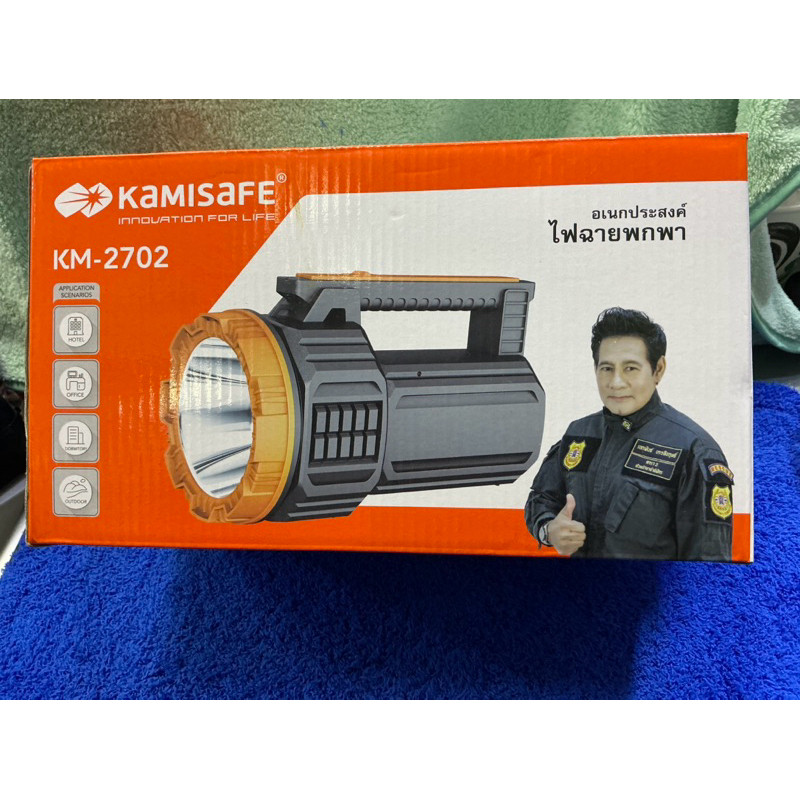 ไฟฉายมือถือรุ่น KM-2702