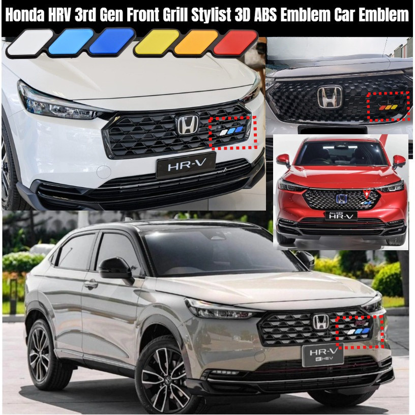 Honda HRV กระจังหน้า Stylist 3D ABS Emblem สัญลักษณ์รถ