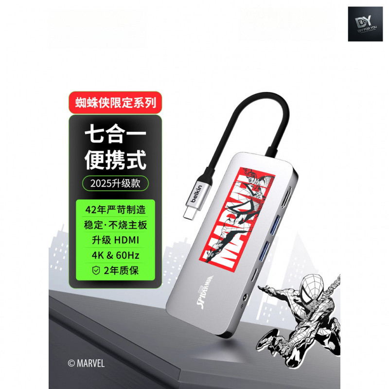 DIY FOR YOU ฮับ usb ตัวแปลง usb hdd dock กล่องใส่ harddisk hdd enclosure ssd docking station Type-C 