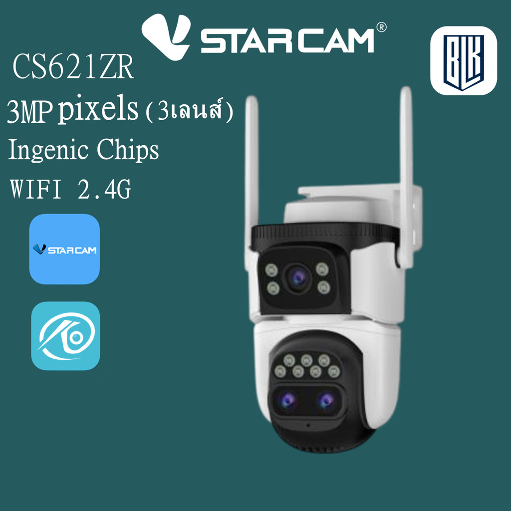 Vstarcam  CS621ZR   (3เลนส์ ตัว)Lens Zoom 10X กล้องวงจรปิดภายนอกบ้าน ความคมชัด3ล้านพิกเซล ซูมได้10เท
