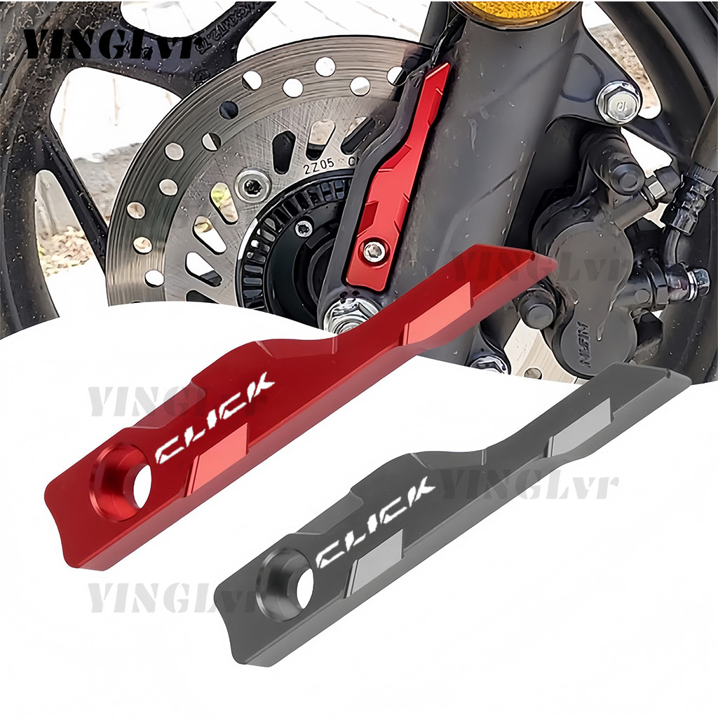 สําหรับ HONDA CLICK CLICK160 เซ็นเซอร์ ABS ฝาครอบป้องกันเบรคหน้า CNCADV160 อุปกรณ์เสริมรถจักรยานยนต์