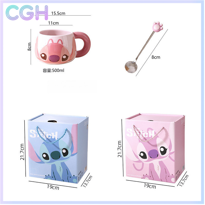 CGH Stitch แก้วเซรามิค 3D พร้อมช้อน 550ml รูปที่ 7
