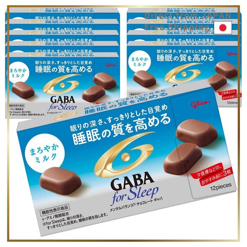 Ezaki Glico GABA Bitter Chocolate Stress Support Food