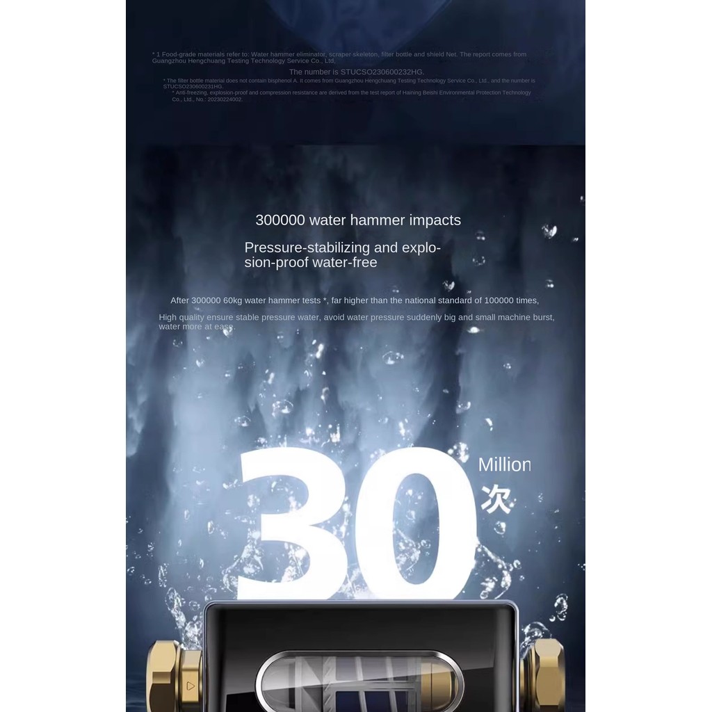 Philips Water AWP1880 7T Pre ติดตั้งเครื่องกรองน้ํา Full House พร้อมตัวกรอง Backwash ทองแดงสําหรับกรองน้ําประปาในครัวเรือน Central Filter - รูปที่ 7