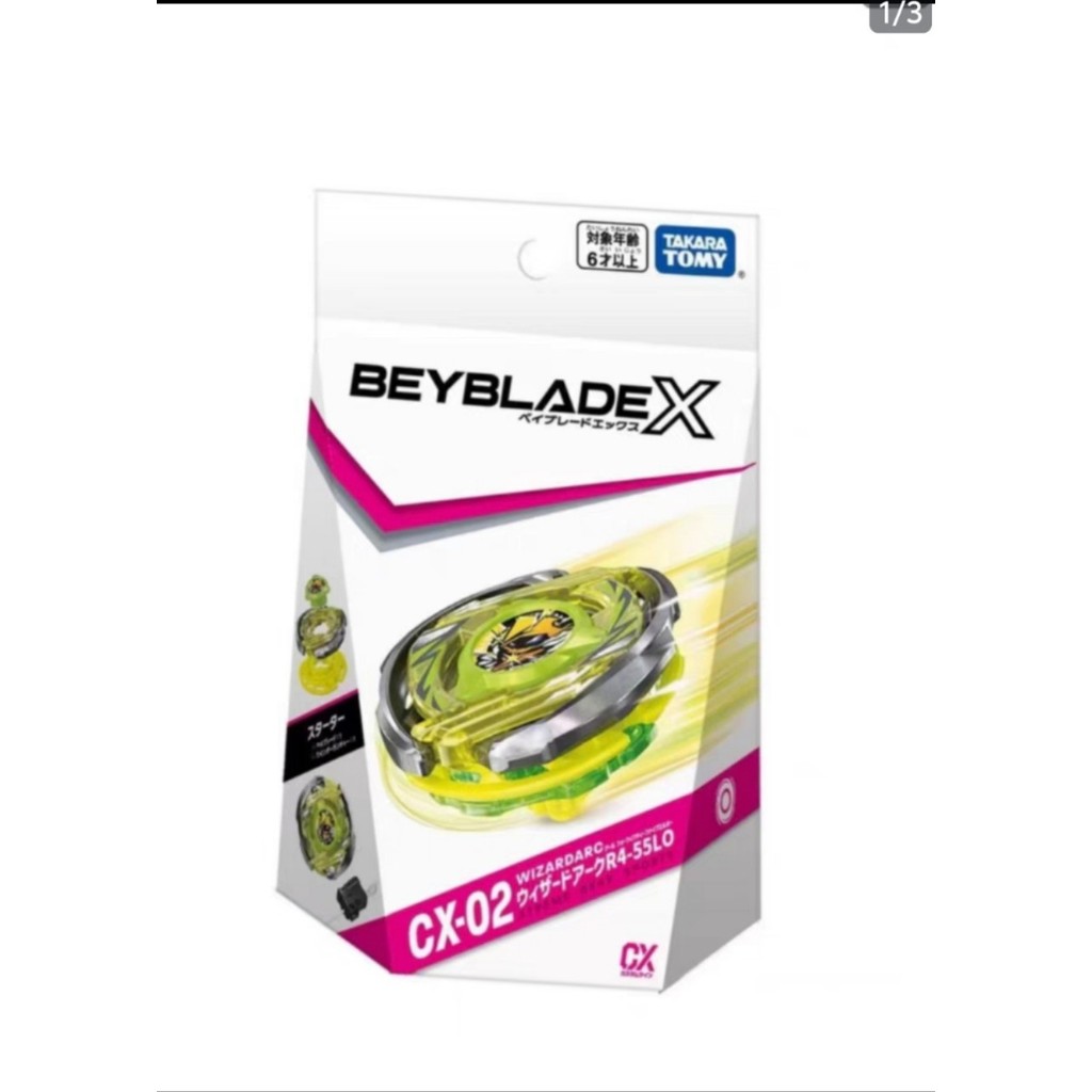 Takara Tomy Beyblade X-CX-02 Wizard Arc Light 4.6