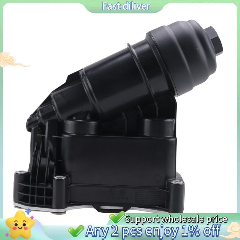 11427800066 กรองน้ํามันใหม่สําหรับ 3 7 X5 E70 X6 E71 E90N E91N E92 E93 F07 F10 F11 F02 F01 325d 330d