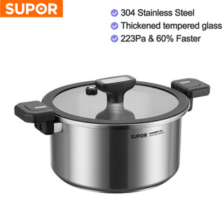 Supor Micro Pressure Cooker 5.2L 304 Stainless Steel Cooking Pot Stew Pot Casserole with lid Suitable for all stoves