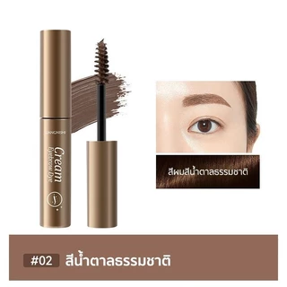 มาสคาร่าคิ้ว สามมิติ เรียบ สีน้ำตาล กันน้ำ กันเหงื่อ ติดทนนาน ไม่จางหาย TH จัดส่งที่ไทย NEW