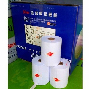 Shanghai Yaohua XK3190A9/DS3DS8DS10 Micro-Printing Instrument กระดาษพิมพ์ HT9800 ขนาดอิเล็กทรอนิกส์ก