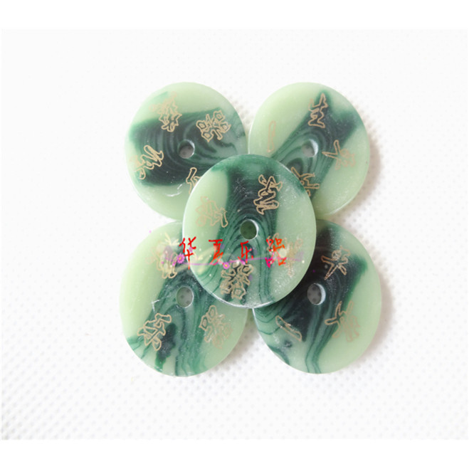 Suona อุปกรณ์เสริม Suona Air Disc Air Cushion Suona ปากเครื่องดนตรีอุปกรณ์เสริม