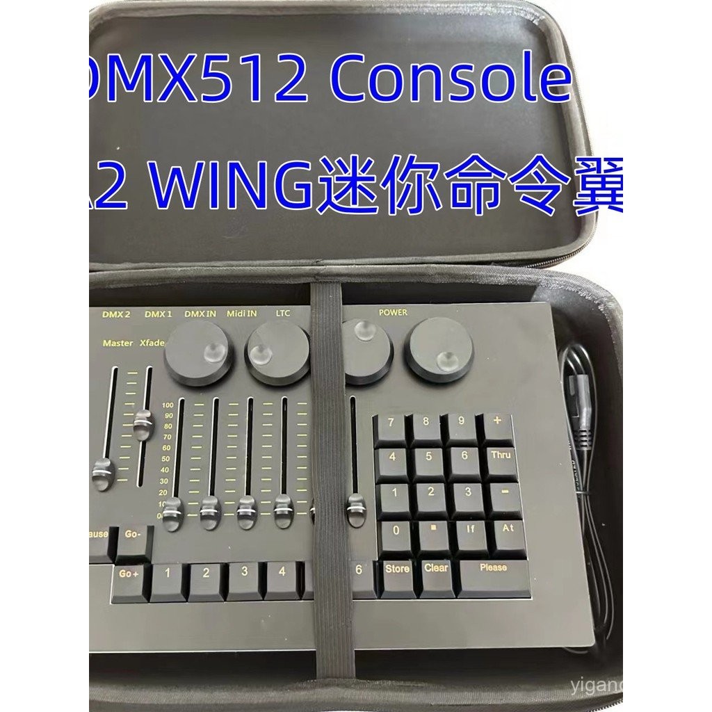 Mini MA2 mini Command wing dmx512 คอนโซล Dark Horse คอนโซล Wing Beam Lamp Controller