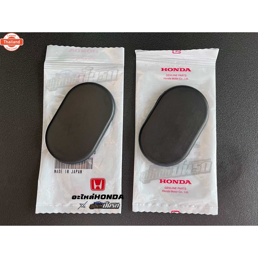 ยางอุดผนังห้องเครื่องแท้HONDA EK9, EK COUPE,EG 3DOOR Made in Japan