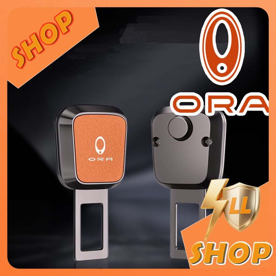 [READY]ORA GOOD CAT Safety belt buckle  ORA 07 Body Kit ora good cat Car Decoration Accessories UNST