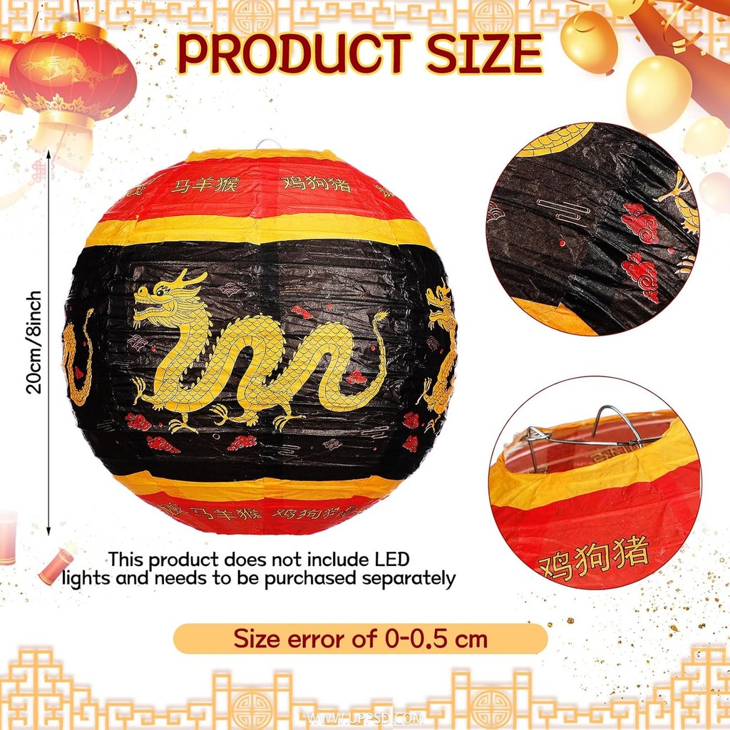 Panelee 12 ชิ้นตรุษจีนโคมไฟกระดาษตกแต่ง Lunar ปีใหม่แขวนโคมไฟรอบเทศกาลฤดูใบไม้ผลิแขวนตกแต่งงานปาร์ตี