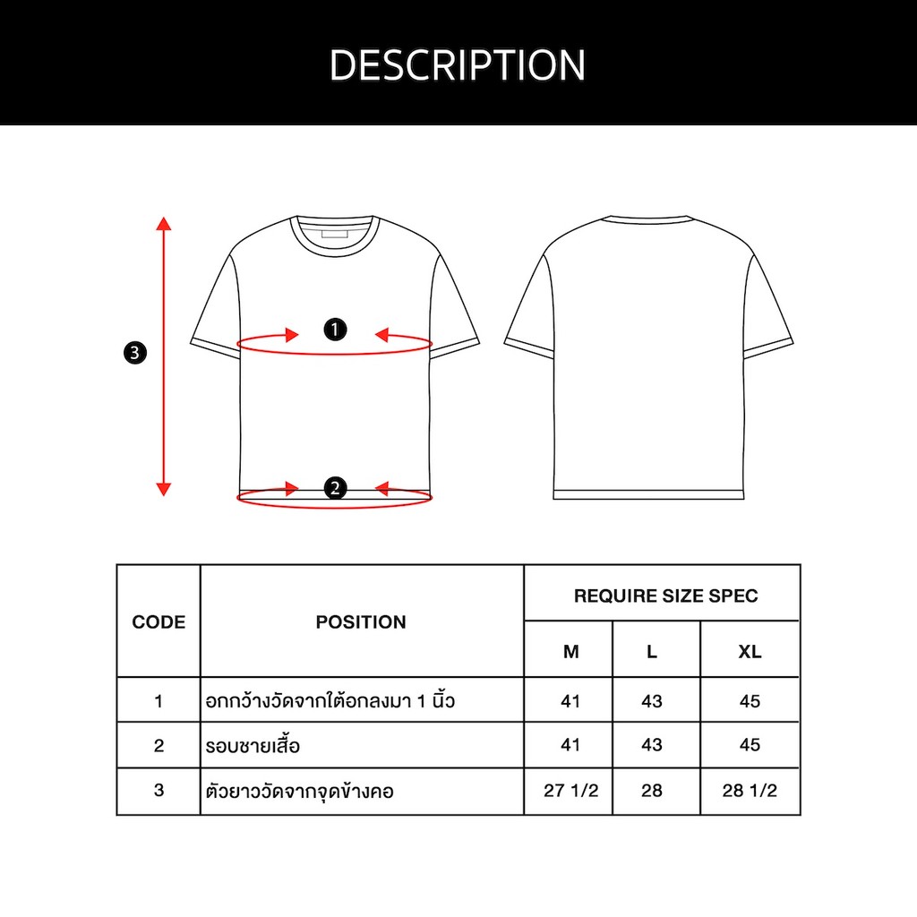 LTD เสื้อยืดแขนสั้น ผู้ชาย สีกรมท่า | T-shirt | 00971 - รูปที่ 5