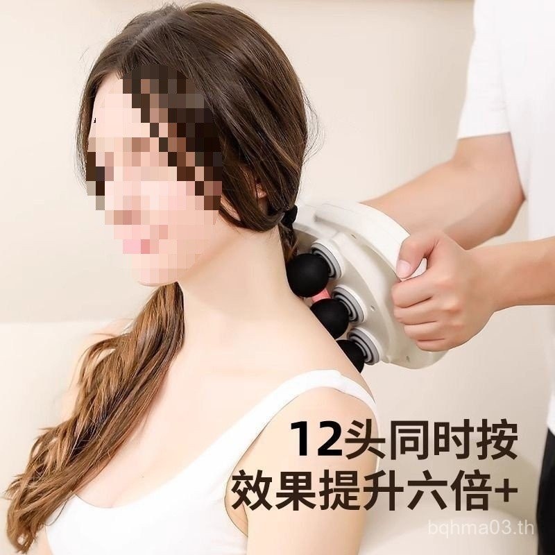 D5T Multi-Function 22-Head Fascia Gun Hand Grip Far อินฟราเรดกล้ามเนื้อผ่อนคลายลึกนวดลูกวัวเอวกลับ P