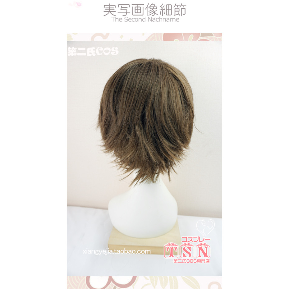 Second Jaee Kang Mystic Messenger Myssenger COS วิกผม V10