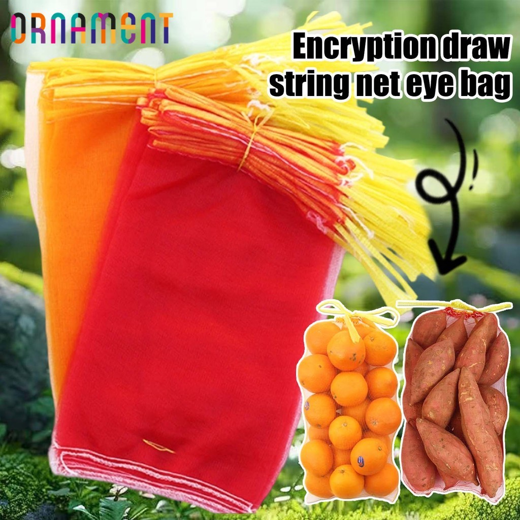 [H&L]25/50/100PCS - ถุงตาข่ายผ้าทอ PP พร้อมเชือกรูดล็อค | ความแข็งแรงสูงเชิงพาณิชย์400งโหลด-แบริ่ง,ก