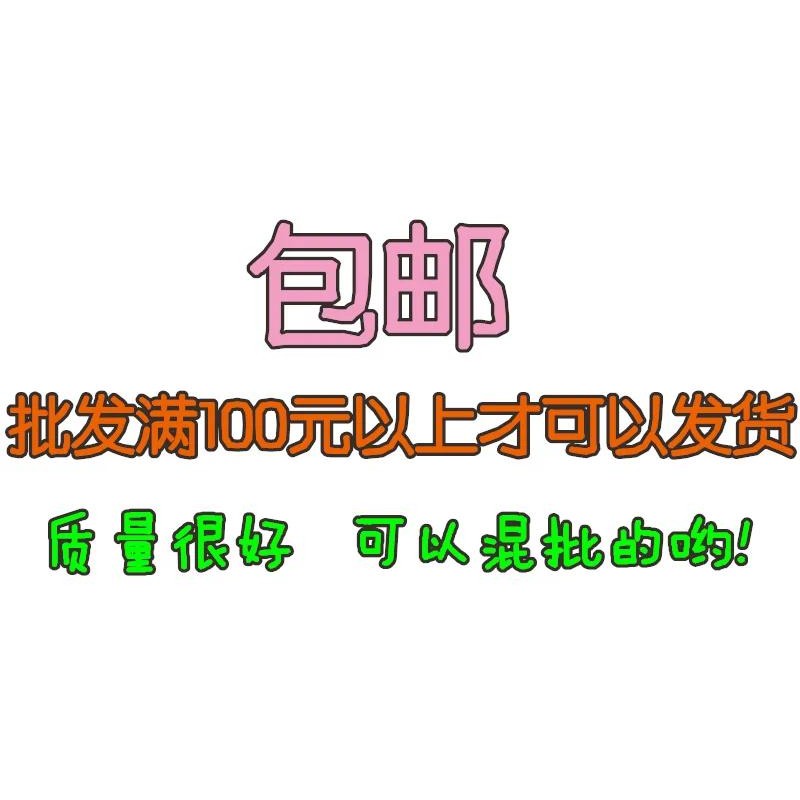 สําหรับ GWM Great Wall C30 C50 M2 M4 Haval H1 H2 H5 H6 Elf M1 เครื่องกําเนิดไฟฟ้า