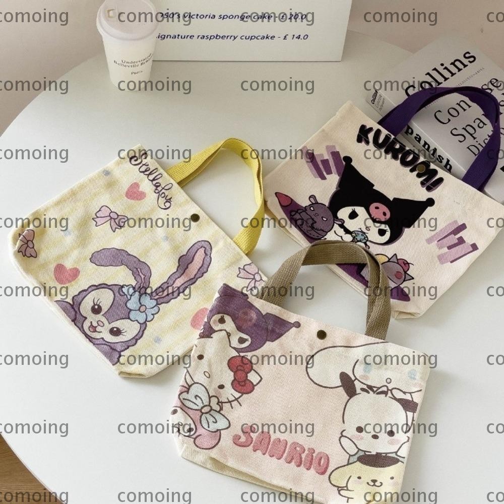 COMING กระเป๋าการ์ตูนญี่ปุ่น, กระเป๋าถือนักเรียนน่ารักแบบพกพา, กระเป๋าถือขนาดเล็ก Tote Food Bag girl