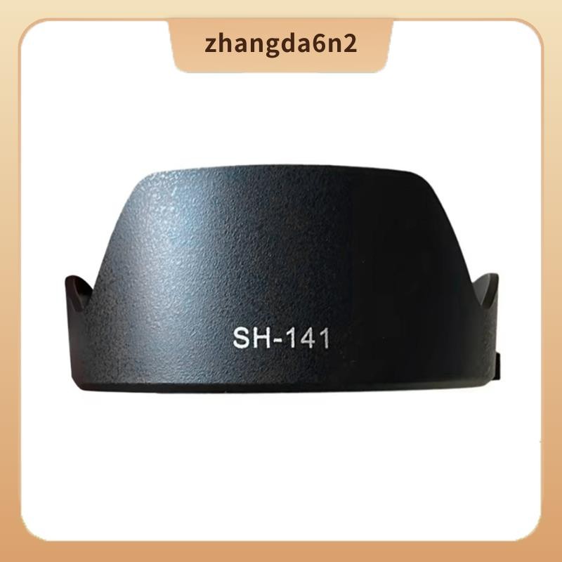 In Stock เปลี่ยนเลนส์ฮูด SH141 FE 24-70mm F2.8 SEL2470GM เข้ากันได้กับ A7C, A1, A9, A7S, A7R V, A7 I