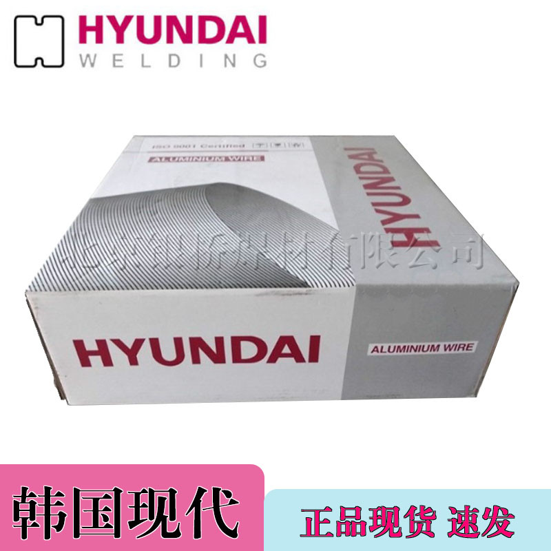 เกาหลี Hyundai SW-309L สแตนเลส Flux Core ลวดเชื่อม ER309L สแตนเลส Flux Core ลวดเชื่อม 1.2 มม.