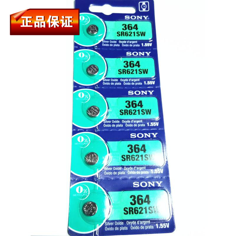 แบตเตอรี่ปุ่ม SONY ดั้งเดิม SONY LR621 364SR621 Watch Electronics