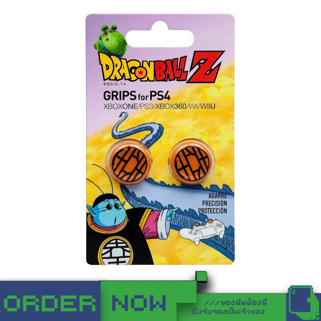 PlayStation 4™ Grips For Playstation 4 (Kaio-Sama)  [bY ClaSsIC GaME]