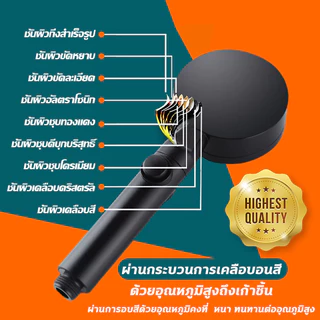 💦กระแสน้ำ 10 แบบ 💦304ชุดฝักบัว ไม่มีสนิม ฝักบัวแรงดันสูง น้ำแรงและนุ่ม ฝักบัวอาบน้ำ ฝักบัวแรงดันสูง อาบนํ้า หัวฝักบัว