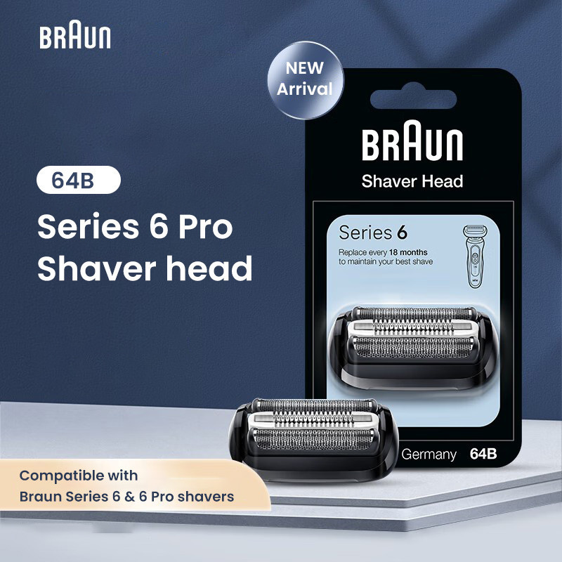 Braun 64B หัวโกนเข้ากันได้กับเครื่องโกนหนวดไฟฟ้า Braun Series 6 / 6 Pro