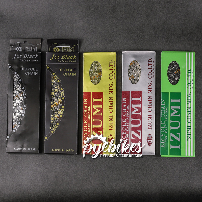 HMOU Venue Bike One-word Rice Chain แนะนํา IZUMI สีดําฟันแข็งโซ่จักรยานสีดําทอง Dead Fly ความเร็วเดี