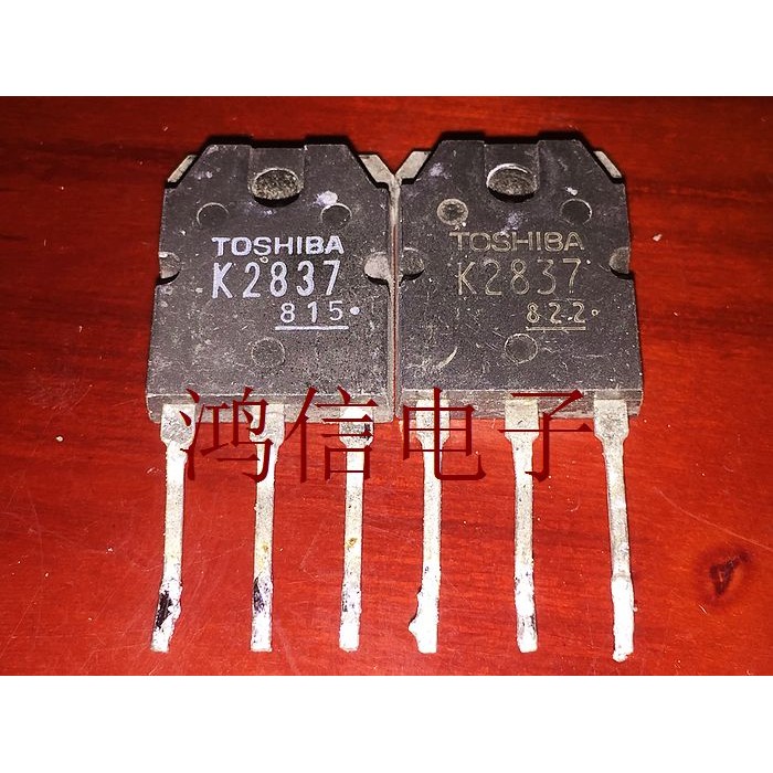 K2837 20A/500V นําเข้าถอดชิ้นส่วน MOS Tube วัด