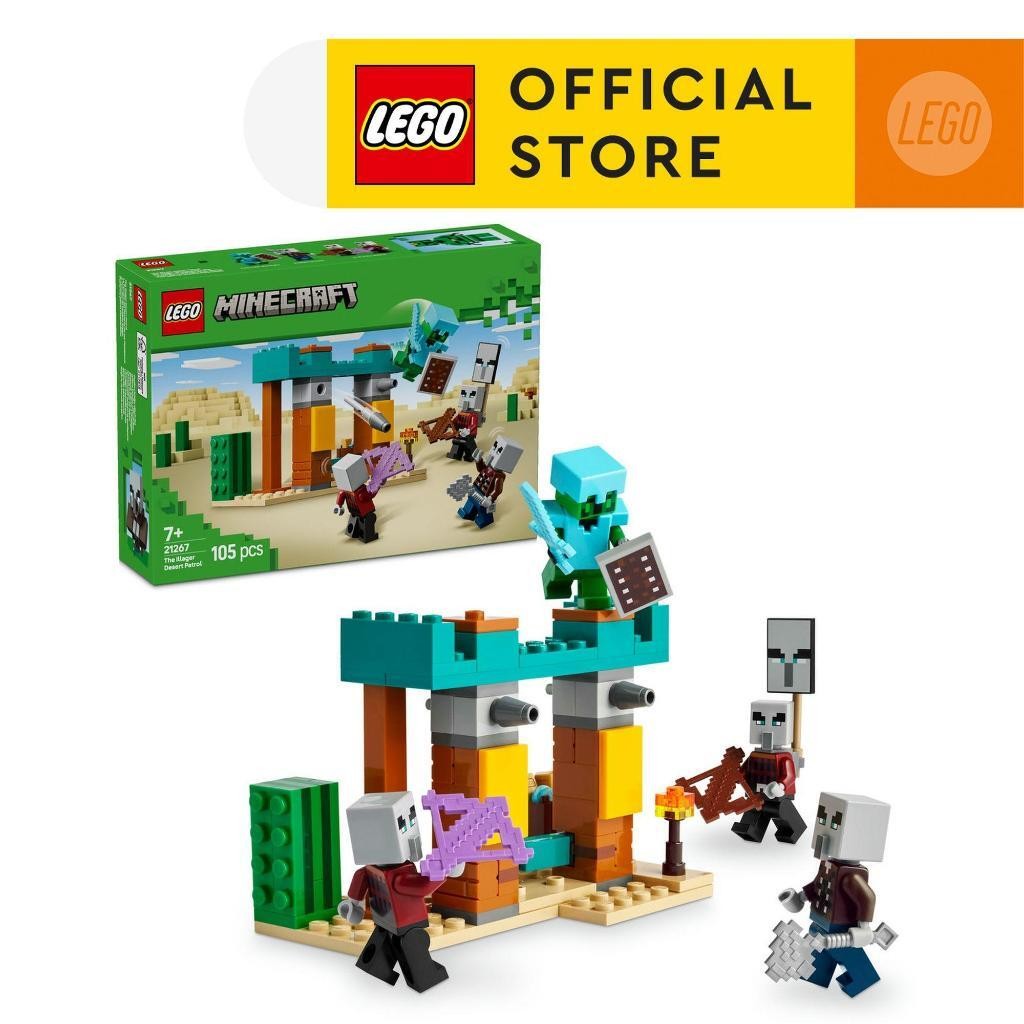 LEGO Minecraft 21267 The Illager Desert Patrol 105 ชิ้น
