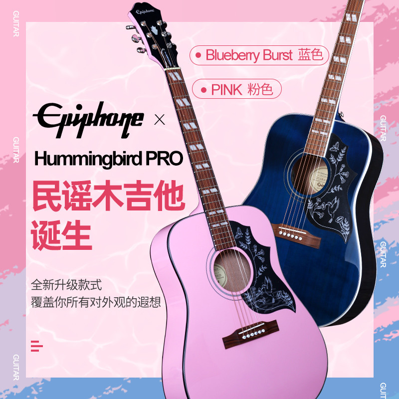 อินโดนีเซีย Epiphone Hummingbird Pro Hummingbird Veneer กีต้าร์โปร่งไฟฟ้ากรณี
