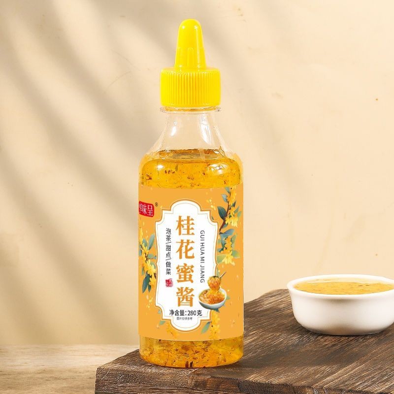 ☽☾ น้ำเชื่อมหอมหมื่นลี้แท้ สำหรับสมูทตี้น้ำแข็งไสชานม - รูปที่ 2