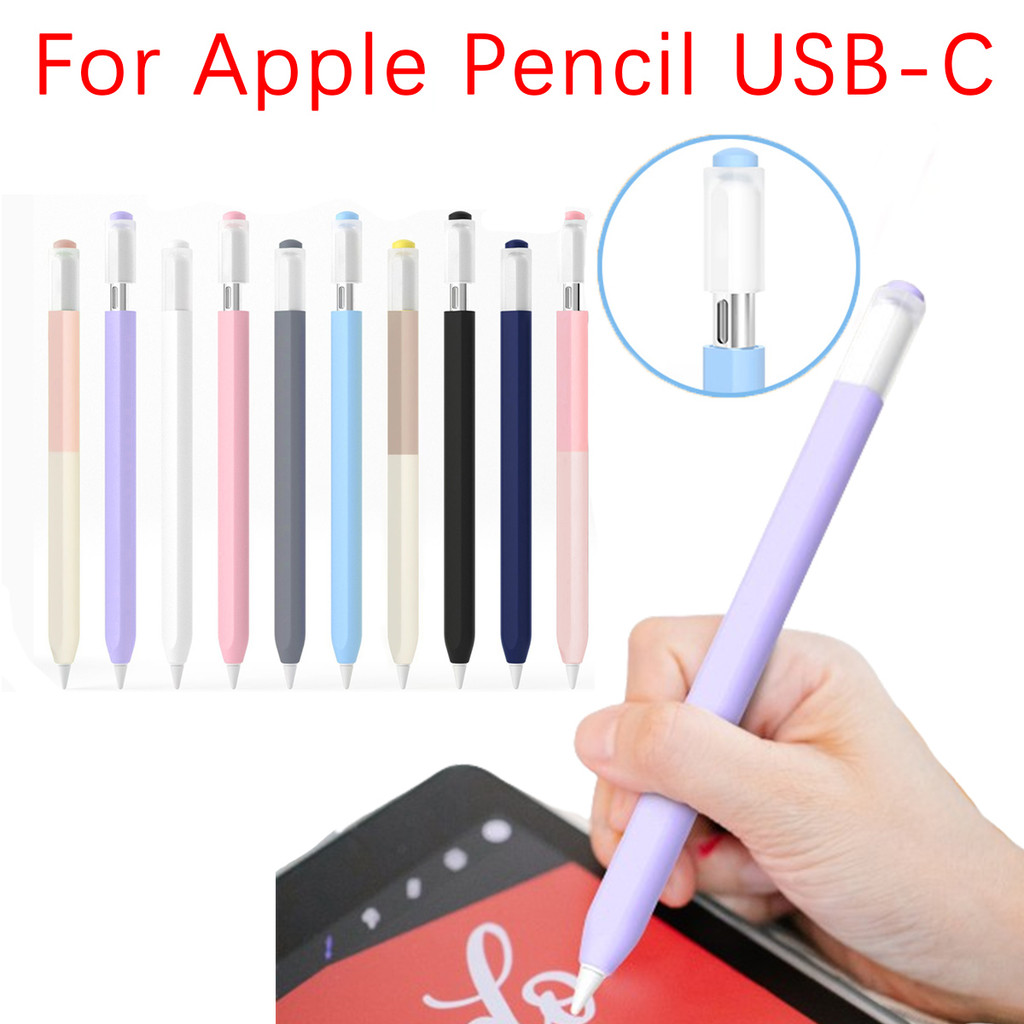บอดี้เคสเจลลี่ไล่ระดับสีลูกกวาดปากก For iPad Pencil USB-C ปลอกสำหรับแอปเปิ้ล เคสPencil 3 Case เคสสำหรับ เคสซิลิโคนสำหรับ