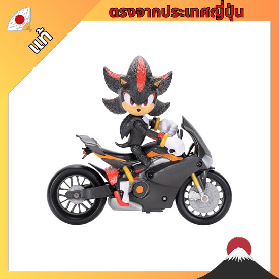 【ตรงจากญี่ปุ่น】 Sonic 3 Movie - 5" figure with vehicle (motorcycle).