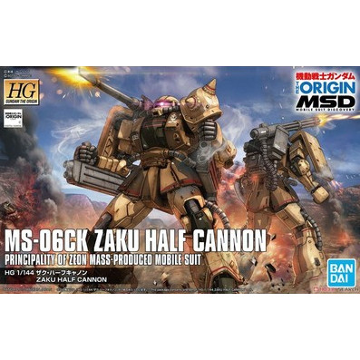 Bandai Gundam HG GTO 019 MS-06CK Zagu Cannon Gundam Assembly Model คลังสินค้าพร้อม
