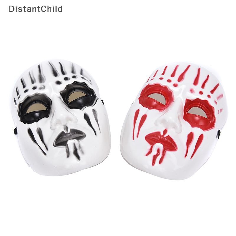 DSTH Slipknot Band Joey Jordison หน้ากากเรซินปาร์ตี้ฮาโลวีน Masquerade คอสเพลย์ Props DSS
