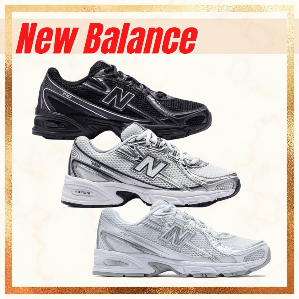 🇰🇷New Balance 740v2 Nb Navy White - preorderoppa