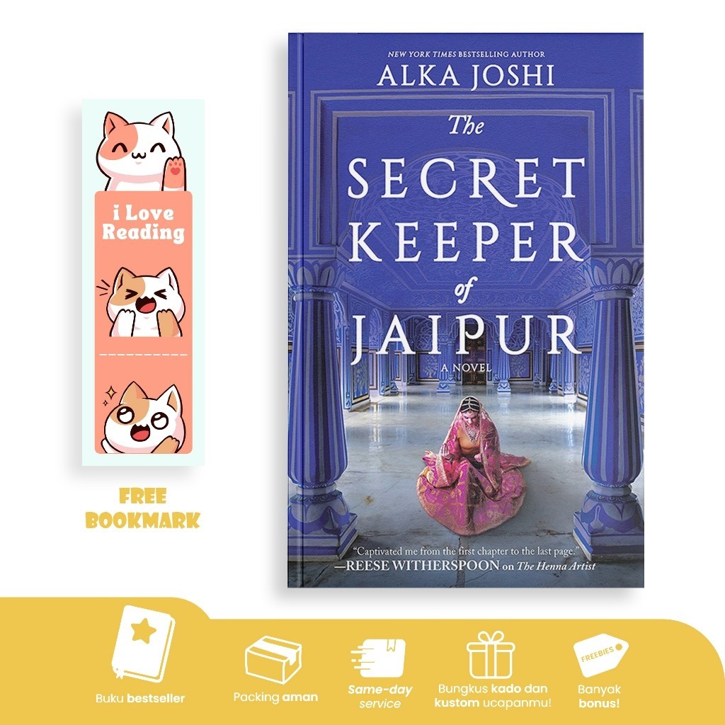 The Secret Keeper of Jaipur (The Jaipur Trilogy, 2) โดย Alka Joshi