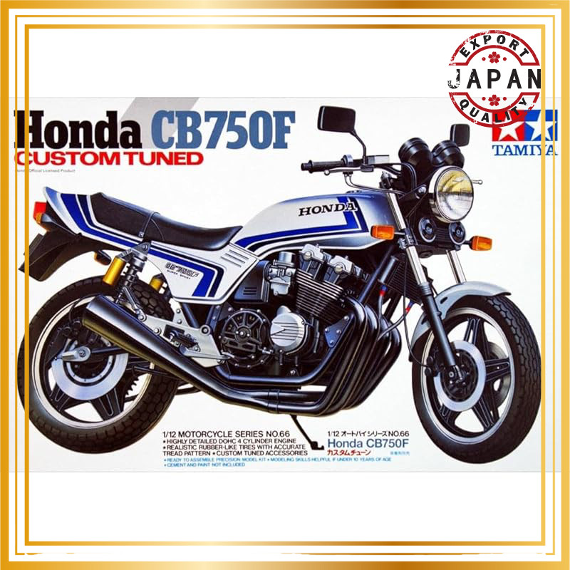 Tamiya 1/12 Motorcycle Series No. 66 Honda CB750F Custom Tune Plastic Model 14066【direct from Japan】