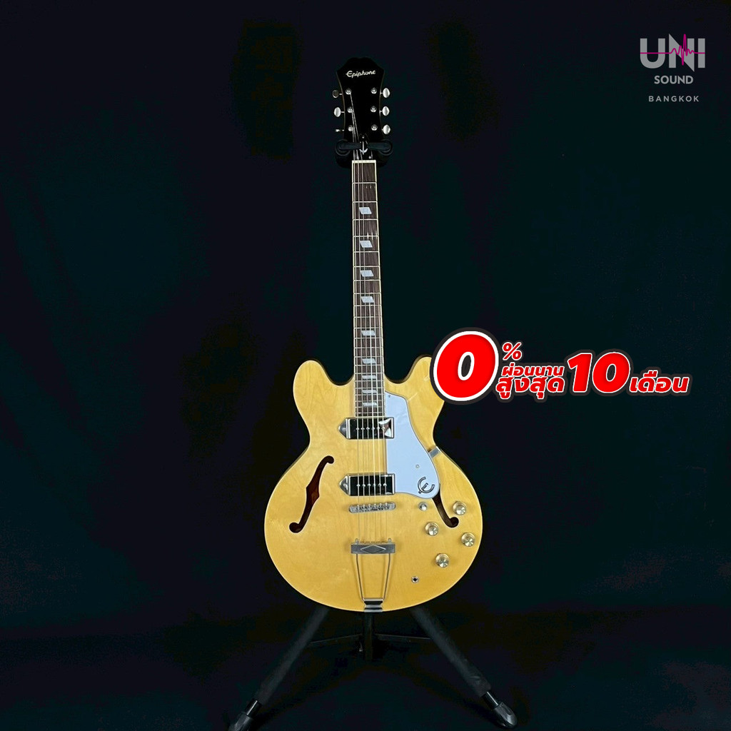 กีต้าร์ไฟฟ้า Epiphone Casino NA 2015