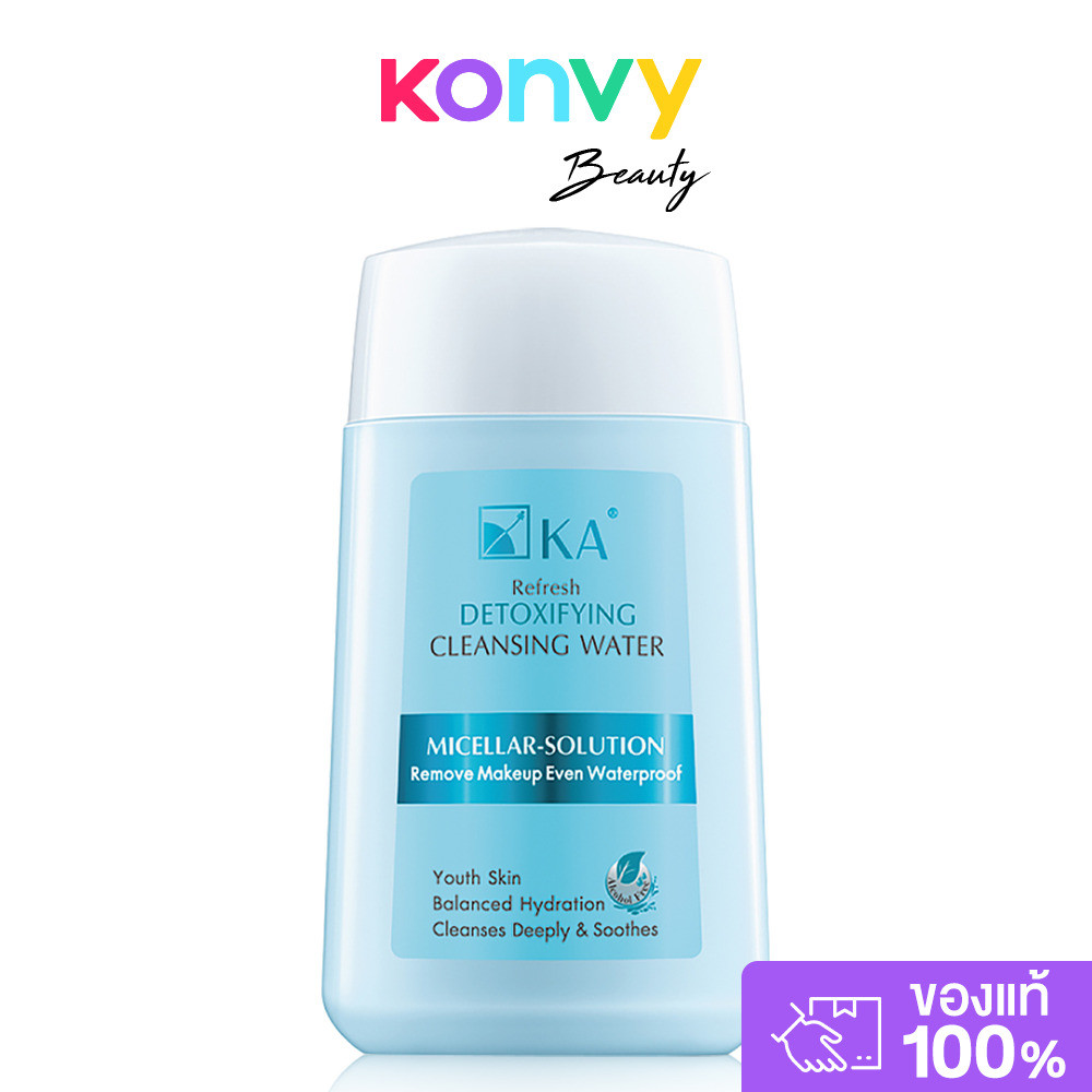 KA Refresh Cleansing Water Detoxifying 85ml คลีนซิ่งน้ำสูตร  Detoxifying.